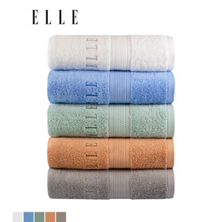 ELLE Towel ผ้าขนหนู COTTON &amp; SPUN POLYESTER มีให้เลือกถึงไซสใหญ่พิเศษ (TEC053)