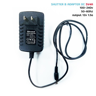 SHUTTER B ADAPTER DC 5V4A FOR DRY CABINET (อะแดปเตอร์ ตู้กันชื้น ใช้กับ ตู้กันชื้น Ailite-ShutterB ได้ )