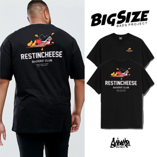 Just Say Bad ® เสื้อไซส์ใหญ่ 3XL 4XL รุ่น Cheese สีดำ (ลิขสิทธิ์แท้) ผู้ชาย เสื้อยืดคนอ้วน เสื้อคนอ้วน BS