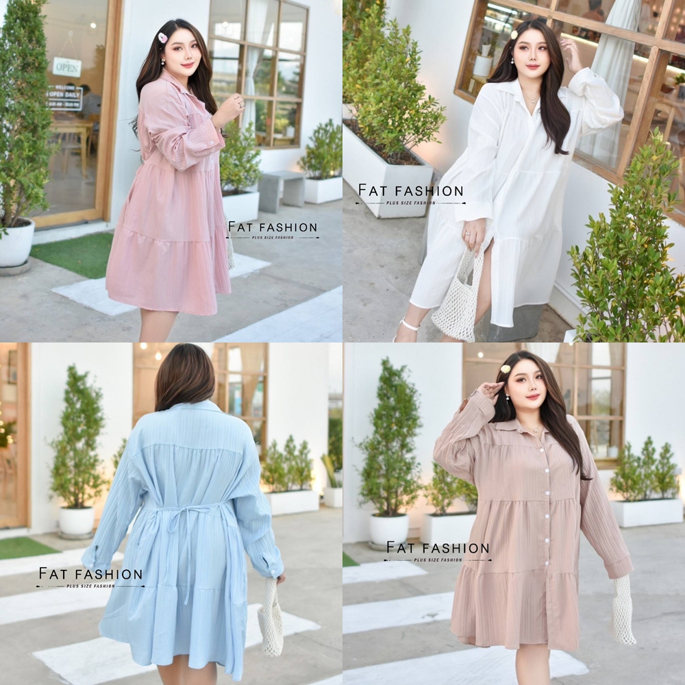 เดรสขนมชั้น ปกเชิ้ต แขนยาว อก 54-60 # เสื้อผ้าสาวอวบอ้วน Plus Size