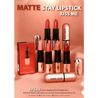 ลิป SIVANNA COLORS HF688 Matte Stay Lipstick Kiss Me