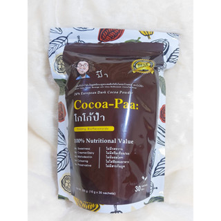 โกโก้ป๋า Cocoa Paa Premium 24 European Dark Cocoa Powder หมอนอกกะลา Santi Manadee 1ห่อ30ซอง