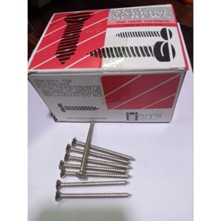 Abpon เกลียวปล่อยเหล็กหัวแบน (F) #10-2 1/2" 1 กล่อง 250 ตัว