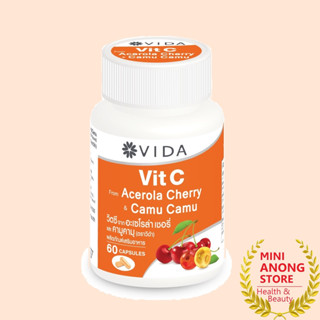 60 แคปซูล VIDA Vit C From Acerola Cherry And Camu Camu วีด้า วิตซี จาก อะเซโรล่า เชอรี่ และ คามู คามู