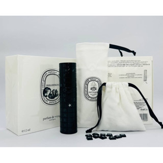 Diptyque Philosykos Parfum de Coyage