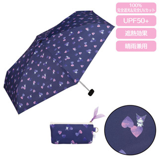 [Direct from Japan] Sanrio KUROMI Folding Parasol for Rain or Shine ( Heart ) Japan NEW