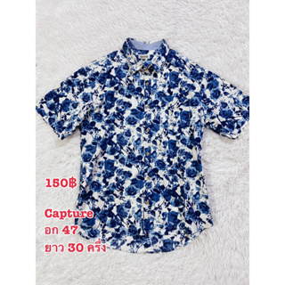 Capture เสื้อเชิ้ตลายดอก