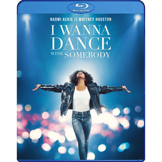 Bluray หนังใหม่ หนังบลูเรย์ Whitney Houston I Wanna Dance with Somebody ชีวิตสุดมหัศจรรย์...วิทนีย์ ฮุสตัน