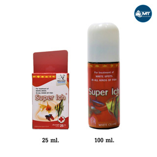 White Crane Super ich (ผลิตภัณฑ์สำหรับป้องกันและรักษาโรคจุดขาว เชื้อรา ครีบห่อ ขนาด)