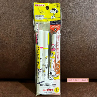 Set Zebra MojiniLine x Snoopy แบบ 3 แท่ง มีปากกาไฮไลต์ Just Fit Pink, Yellow และปากกา Zebra Sarasa Clip 0.5 สีดำ