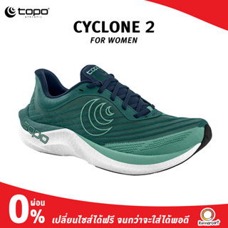 Topo Women Cyclone 2 รองเท้าวิ่งถนน