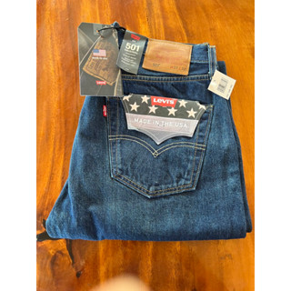 Levi’s 501 ริมแดง ผ้าฟอก Premium Big E made in USA