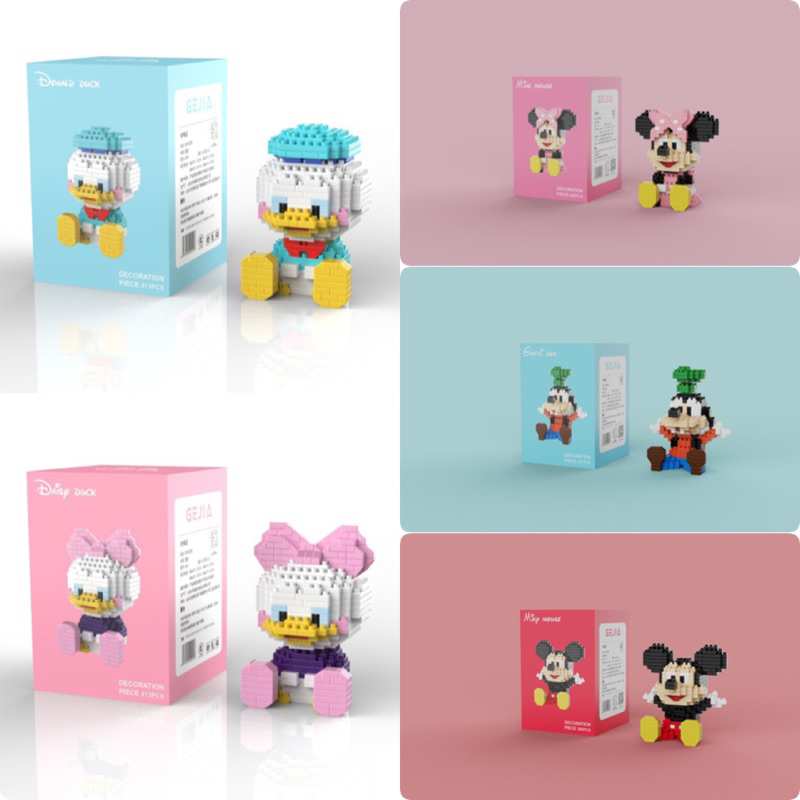 ตัวต่อนาโนไซส์ M - Gejia - Disney Sitting