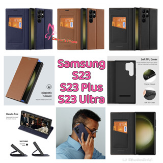 Skin X Domo Series Magnetic Folio Case Samsung Galaxy S23 Ultra/S23 Plus/S23 กระเป๋าฝาพับเปิดปิด