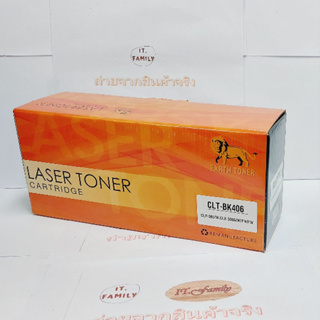 ตลับหมึกเลเซอร์ สำหรับเครื่องพิมพ์ LASER Samsung CLT-BK406S Earth Toner (ออกใบกำกับภาษีได้)