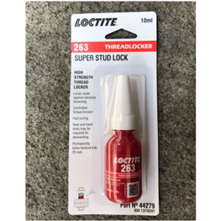 น้ำยาล็อคเกลียว น้ำยากันคลาย LOCTITE263