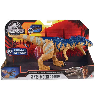 Jurssic World Primal Attack Siats Meekerorum