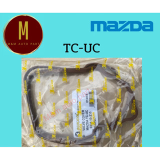 ยางฝาวาล์ว MAZDA TC M1300 UC M1400 1.3,1.4 8V ยี่ห้อ sukaya,skl