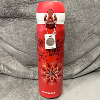 Starbucks Thermos Snowflake Crystals Swarovski 16.9oz