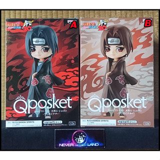 Bandai BANPRESTO: Naruto Shippuden Q posket - Uchiha Itachi - (VERSION A/B )