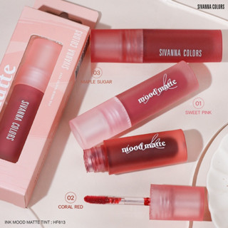 HF613 LIP TINT Sivanna Colors Ink Mood Matte Tint  ลิฟซอฟท์ทิ้นท์...เนื้อเจล บางเบาติดทน..ปากไม่แห้ง