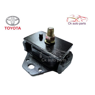 ยางแท่นเครื่องหน้า โตโยต้า ฮีโร่ LN50, LN56 Toyota Hilux HERO LN50, LN56 engine mounting