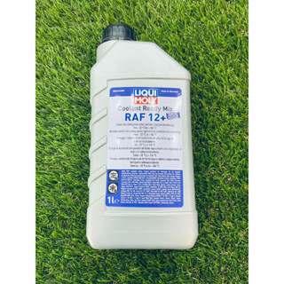 น้ำยาหล่อเย็นสูตรพร้อมใช้ Coolant (LIQUI MOLY) Ready Mix RAF 12+ 1L. รหัสสินค้า4100420069246