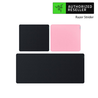 Razer Strider (แผ่นรองเมาส์เกมมิ่ง)