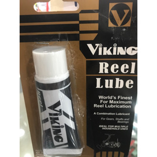 จาระบีสีขาวตรา Viking.