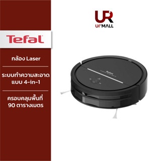 Tefal หุ่นยนต์ดูดฝุ่น X-PLORER SERIE 120 AI รุ่น RG7865WH