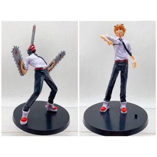 Chainsaw Man Denji "I am Chainsaw Man" PVC Figure 18 cm