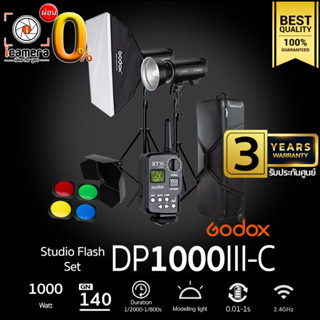 ผ่อน 0%** Godox Studio Flash DP1000III-C SET ชุดไฟสตูดิโอ 1000W - รับประกันศูนย์ Godox Thailand 2ปี ( DP1000 III )