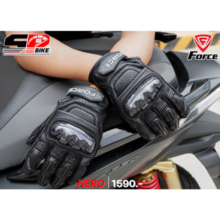 ถุงมือหนังสำหรับขับขี่มอเตอร์ไซค์ FORCE GLOVES NERO ส่งไว!!!