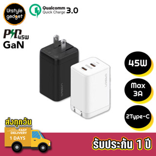 Eloop C11 GaN หัวชาร์จเร็ว PD, QC สูงสุด 45W