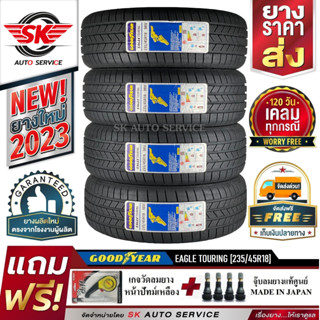 Goodyear ยางรถยนต์ 235/45R18 (ล้อขอบ 18) รุ่น EAGLE TOURING 4 เส้น (ยางใหม่กริ๊ปปี 2023)