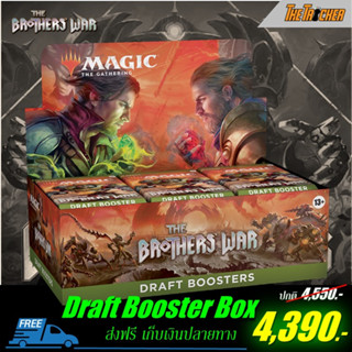 MTG The Brothers War (BRO) Draft Booster Box