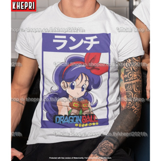 เสื้อยืด Unisex  รุ่น รันจิ Launch Lunch Ranchi TShirt Dragon Ball สวยใส่สบายแบรนด์ Khepri Cotton TC ระวังของปลอม!