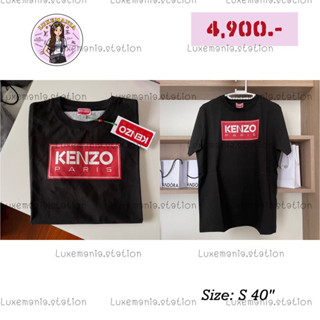 👜: New!! Kenzo T-Shirt‼️ก่อนกดสั่งรบกวนทักมาเช็คสต๊อคก่อนนะคะ‼️