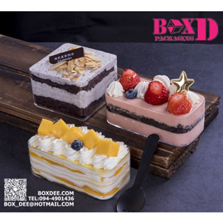 กล่องพลาสติกใสเนื้อแข็งcake box พร้อมฝาปิด สี่เหลี่ยมผืนผ้า (ยกลัง)