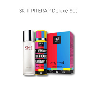 ((พร้อมส่ง)) SK-II PITERA™ Deluxe Set Andy Warhol Limited Edition เอส เค ทู เดอลุกซ์ ลิมิเต็มเซ็ท