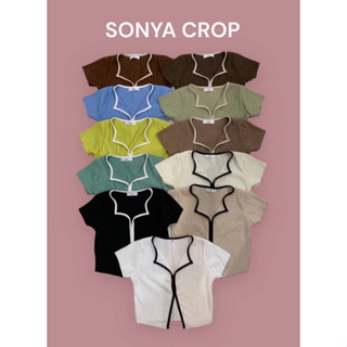 Sonya crop เสื้อครอปแขนสั้นแต่งกุ้นที่คอป้าย sheeny