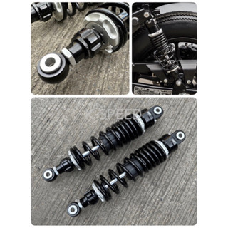 Diabolus rear shock for Royal Enfield Hunter 350, size 320 mm.