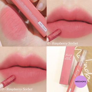 สีชมพูคูลโทน ( MEILINDA ) Airy rouge matte tint