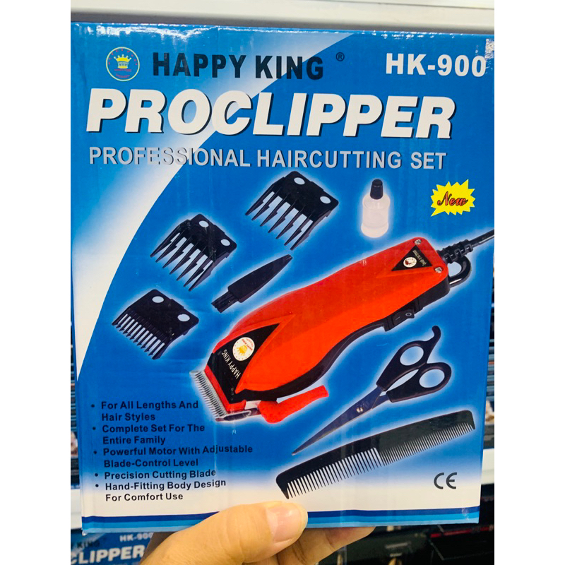 สินค้าพร้อมส่ง ปัตเตอร์เลี่ยน รุ่น HK 900 พกพาสะดวก