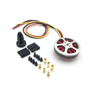 มอเตอร์โดรน 5010 360kv Professional Brushless Motor สำหรับเฟรม ZD550 ZD680 ZD850 Quadcopter Multirotor