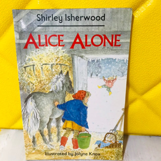 ALICE ALONE ปกอ่อน เล่มบาง