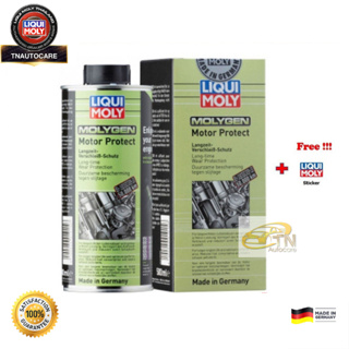 Liqui ​Moly​ Molygen Motor Protect สารเคลือบเครื่องยนต์ Friction Modifier 500 ml.