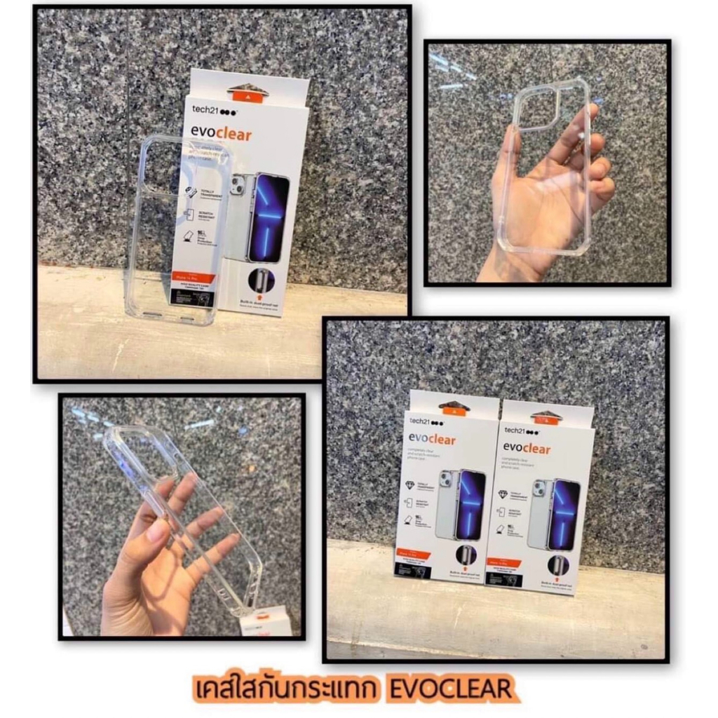 Case เคสใสกันกระแทก ip13 / ip13Pro max  / ip14 / ip 14Pro / ip14 Pro max พร้อมที่กันฝุ่นลำโพง สินค้า