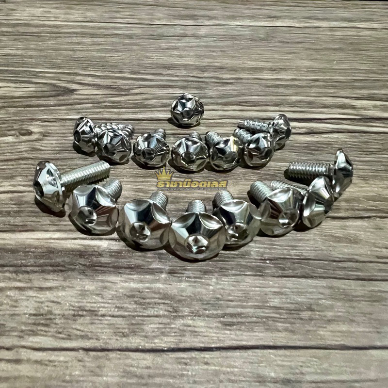 น๊อตชุดสี Xmax (16ตัว) ลายดาว น็อตชุดสี Xmax,Xmax300(16ตัว)