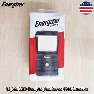 Energizer® Lights LED Camping Lanterns 1500 Lumens โคมไฟแคมป์ปิ้ง โคมไฟฉุกเฉิน โคม LED ให้ความสว่าง 1,500 ลูเมน